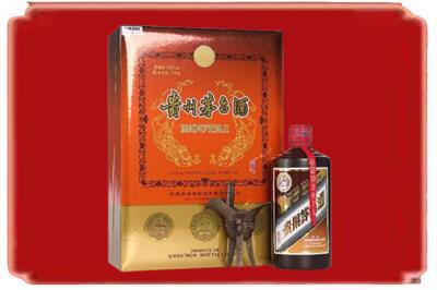 阿里地区烟酒回收陈酿茅台.jpg